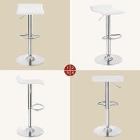 Taburete Bar de Altura Ajustable con Reposapiés, Taburete Alto con Asiento PVC para Comedor, Salón - details 5