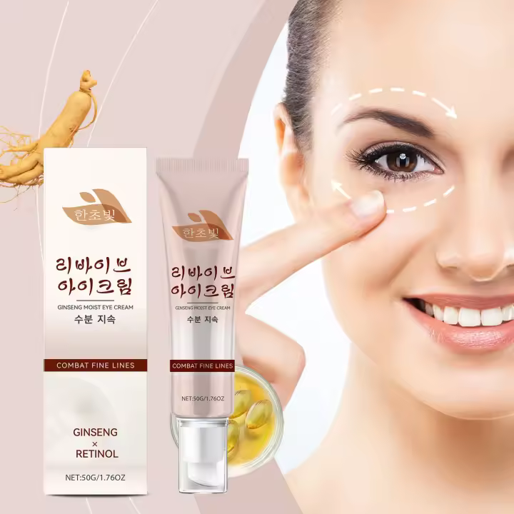 HANCHOBIT Ginseng Retinol crema para ojos suave reafirmante calmante hidratante y crema nutritiva para el cuidado de los ojos - 1