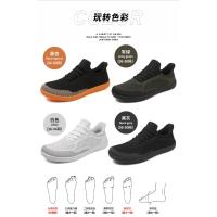 Zapatillas Ligeras de Ciclismo Transpirables Zapatillas Deportivas para Hombres y Mujeres - details 44