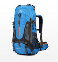 Mochila de Montañismo al Aire Libre para Hombres y Mujeres Bolsa de Viaje y Camping de 70L Mochila de Deporte con Diseño para Hombres y Mujeres Capacidad de 60-80 Litros - details 11