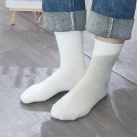 Calcetines informales con personalidad Harajuku para mujer, medias a rayas de estilo universitario para otoño e invierno, calcetines de tubo, medias de algodón - details 1