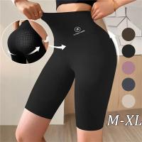 Pantalones cortos deportivos sin costuras para mujer, Boxers moldeadores de cuerpo para correr, Fitness, cintura alta, Push Up, Scrunch, ropa interior ajustada para motorista - details 1