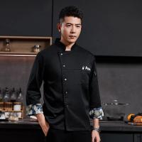 Uniforme de Chef blanco, abrigo de Chef de manga larga, camiseta, chaqueta de cocina de Chef de Hotel, restaurante, panadería, ropa de cocina transpirable con logotipo - details 14