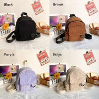 Bolsos de pana pequeños para mujer, Mini mochila para estudiantes, mochilas de moda - details 5