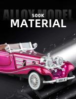 1:32 Mercedes Benz 500K Convertible de doble puerta Roadster Diecast modelo aleación Metal colecciones de coches Hobby decoraciones regalo amigo - details 5