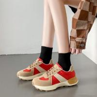 Zapatos Gump ligeros para papá, deportivos, versátiles, para correr, para estudiantes nuevos de 2025, que aumentan la altura - details 4