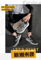 Zapatos deportivos y de ocio, zapatos para hombre, talla extra grande, transfronterizos, zapatos para correr, suela MD de malla, zapatos deportivos voladores, tejido bajo, zapatos para correr - details 4