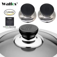 Tapa de Walfos para Olla de Cocina 2Pcs/Set Tapa de Sartén de Cobre Herramienta de Repuesto para Olla y Sartén Material de Acero Inoxidable Recomendado para Hornear - details 2