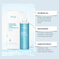El aceite limpiador para desmaquillar es suave y profundo, calmante para el rostro, los ojos y los labios. Se puede utilizar como transparente y no apretado. - details 5