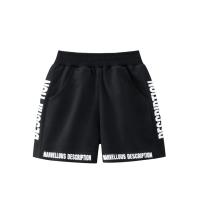 Nueva ropa coreana para niños en verano, pantalones medianos para niños, pantalones para bebés, pantalones cortos para niños - details 0