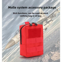 Bolsa táctica MOLLE, bolsa de accesorios para ventilador militar EDC, Kit de primeros auxilios para exteriores, Kit de emergencia, riñonera táctica de camuflaje - details 0