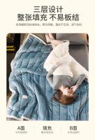 Manta gruesa de lana para niños y adultos, edredón grueso de lana suave y cálido, para invierno - details 4