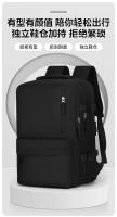 Mochila de viaje bolsa de ordenador de viaje de negocios almacén de zapatos independiente mochila ligera mujer estudiante universitario bolsa de la escuela - details 1