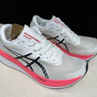 Zapatillas bajas all palm carbon board maratón ligero transpirable running running - details 2