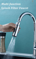 Aireador de grifo de cocina de 3 modos, adaptador extensor de grifo antisalpicaduras para baño, rociador de lavabo, ahorro de agua, boquilla de filtro de grifo - details 0