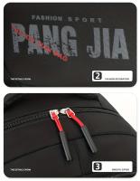 Mochila de alta capacidad para hombre, bolso de moda, mochila de viaje informal, bolsa para estudiantes de secundaria Junior - details 11