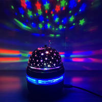 Proyector de estrellas para dormitorio de adultos, luz nocturna, decoración, cumpleaños, fiesta, 1 unidad - details 0