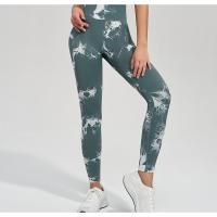 Ropa De Yoga Tie-Dye para Deportes Al Aire Libre, pantalones De chándal elásticos transpirables, Sudor Absorbente, traje De levantamiento De cadera, Alta Cintura - details 27