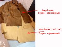 Chaqueta de Camurça Suétera Marrón Vintage Abrigo Casual para Mujer de Moda Callejera 2023 - details 1