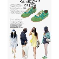 Forrest Gump-zapatos de suela plana para mujer, zapatillas informales, de color sólido, tid, 2024 - details 4