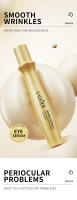 Crema facial antienvejecimiento de Caracol, colágeno reafirmante que se desvanece, líneas finas, rodillo para masaje de ojos, antiarrugas, bolsas para ojos, producto coreano para el cuidado de la piel - details 8