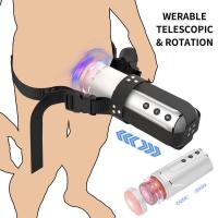 Embalaje privado Sexy automático usable masturbación copa telescópica giratoria masturbador masculino mamada vagina vibrador adultos juguetes sexuales para hombre - details 0