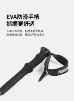Naturehike-bastón plegable ultraligero para senderismo, bastones antigolpes para acampar, ST03 - details 5