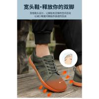 Calzado informal plano para hombre y mujer, calzado deportivo de horma ancha y punto mosca, calzado deportivo para parejas - details 3