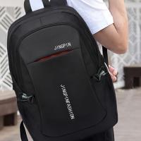 Mochila para estudiantes de secundaria, bolsa de viaje de gran capacidad para computadora para estudiantes universitarios - details 6