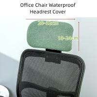 Funda de Almohada Impermeable para Silla de Juegos Esports Cubierta Elástica a Prueba de Polvo y Manchas para Silla Giratoria de Oficina - details 1