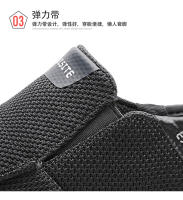Los hombres transpirable mosca tejida zapatos de malla ultra-ligero flash desgaste un pedal suela gruesa - details 4