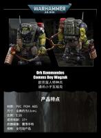 JOYTOY 40k 1/18 figuras de acción Anime 12CM Ork Kommandos Nob Nazbog Ragrob Snarit Rotbilge Balrukk juguete de modelo de colección - details 5