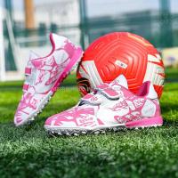 Zapatos de fútbol de interior originales para niños de primavera y deportes de verano e invierno - details 7