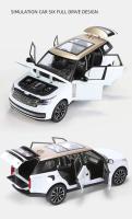 Land Rover SV2022 Modelo de Coche Diecast de Aleación Auténtico Off Road Sonido y Luz - details 5