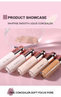 El corrector de base líquida Makeup Maxfine dura para una larga duración e impermeabilidad - details 9
