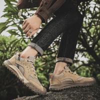 Zapatillas Deportivas para Hombre Resistentes al Desgaste, Ligeras, Comodas para Caminar al Aire Libre, Zapatos Informales - details 10