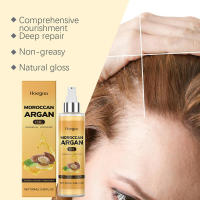 HOEGOA Nut para cabello seco, aceite esencial hidratante, suavizante y potenciador del cuidado del cabello - details 5