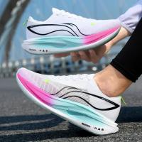 Zapatillas de deporte Unisex de alta calidad, transpirables, antideslizantes, absorbentes de golpes, zapatos de entrenamiento deportivos antideslizantes de goma para exteriores para niños - details 14