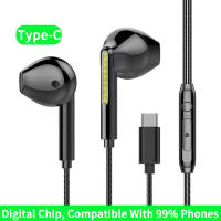 Auriculares HiFi con cable y micrófono HD, audífonos digitales de 3,5 MM, AUX/tipo C, 6D, graves pesados, deportivos, música, juegos, para Samsung y Android - details 17