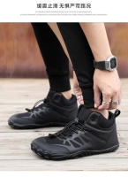 Zapatos de Sendero de Malla Talla Grande para Hombres Suela Antideslizante - details 16