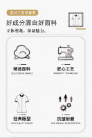 Ropa de trabajo de manga corta para camarero, uniforme de restaurante para hotel, comedor, casa de té, oficina, para hombre - details 2
