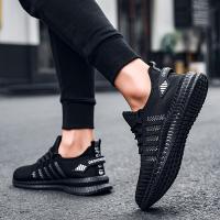 Zapatillas deportivas transpirables para hombre: calzado informal sin cordones con suela MD para actividades en todas las estaciones - details 1