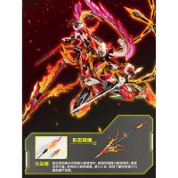 NEZHA MOTOR NUCLEAR MNP-XH04 Kits de montaje de esqueleto de aleación Anime en miniatura figuras de acción traje móvil Hobby juguetes niño cosas regalo - details 6