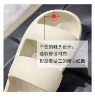Zapatillas de suela suave para mujer, calzado fresco de 4cm de espesor para parejas al aire libre, Casa con sensación de pisar las heces, ins, Verano - details 12