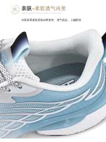 2023 calzado deportivo de moda, correr, caminar, calzado informal para hombre - details 3