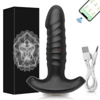 Embalaje privado SEXY Vibrador anal telescópico inalámbrico Bluetooth APP Control remoto Masajeador de próstata Butt Plug para hombres Dildo Vibrador Adulto - details 2