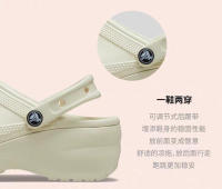 Sandalias originales estándar con aumento de altura, suela gruesa, antideslizantes, para playa, con diseño de nube, para celebridades de Internet - details 5