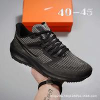 Putian ZOOM Pegasus Zapatillas deportivas informales para correr de malla de 39.ª generación, transpirables, ligeras, resistentes al desgaste, cojín de aire para hombres - details 8