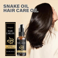 Aceite Esencial para el Cuidado del Cabello Hidratante Suave y Nutritivo Romero - details 1