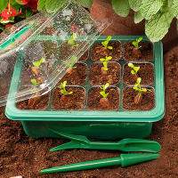 Bandejas de inicio de semillas con luz de cultivo, Kits de Inicio de siembra con cubierta de cúpula de humedad, bandejas de germinación de plantas de jardinería interior - details 5